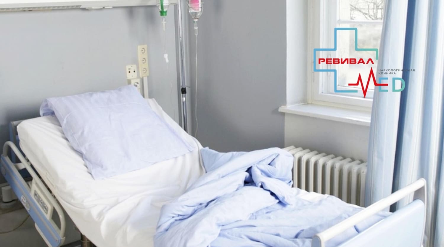 Фото клиники 5